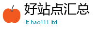 777788888888管家婆含2025年港彩黑白图资料